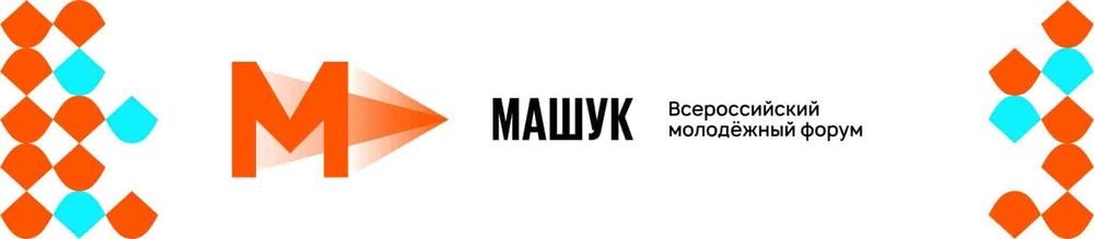Логотип Машук